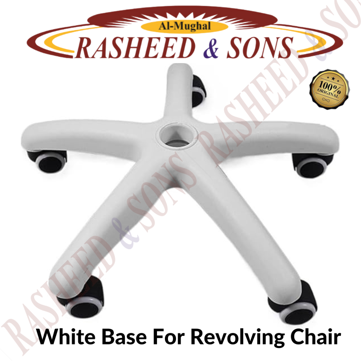 Revolving%20Chair%20Base%20With%20Wheels%20Office%20Revolving%20Chair%20Base%20Wheels%20Base%20of%20Revolving%20Chairs%20Plastic%20Base%20Of%20Revolving%20Chairs%20Chair%20base%20with%20wheels%20-%20for%20all%20kinds%20of%20revolving%20chairs%20-%20Image%203