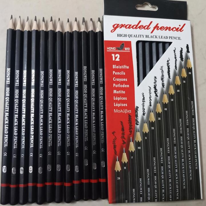 Sketching Pencils Set Art # GW- Sketch Pencil Set-003