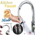 360 Degree Adjustment Kitchen Faucet Extension Tube Bathroom Extension Water Tap Water Filter Foam Kitchen Faucet Accessories. 
