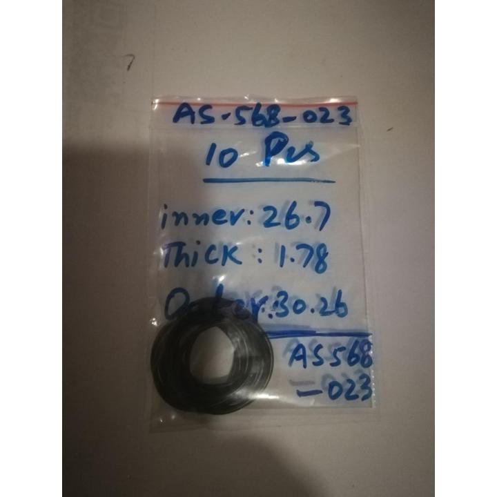 10 pcs AS568-023 - O-ring - 26.70mmX1.78mm (inner Dia X Thickness) - ORing AS-568 series Number: 023 O-Rings