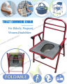 Portable Elder Bedside Toilet Chair Shower Commode Seat Bathroom Potty Stool New. 