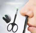 Small and Manual Stainless Steel Nose Hair Cut Round Head Scissor. 