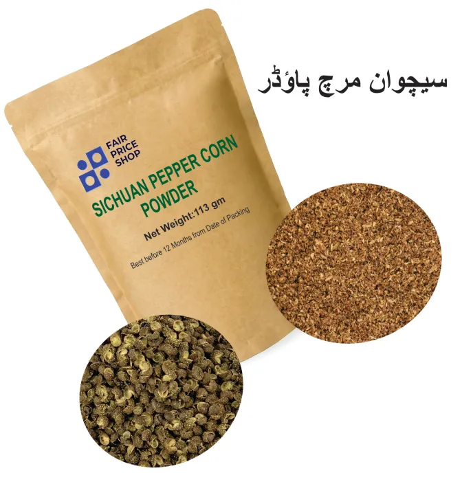 SICHUAN%20PEPPER%20CORN%20Powder%20113%20gm%20-%20Image%203