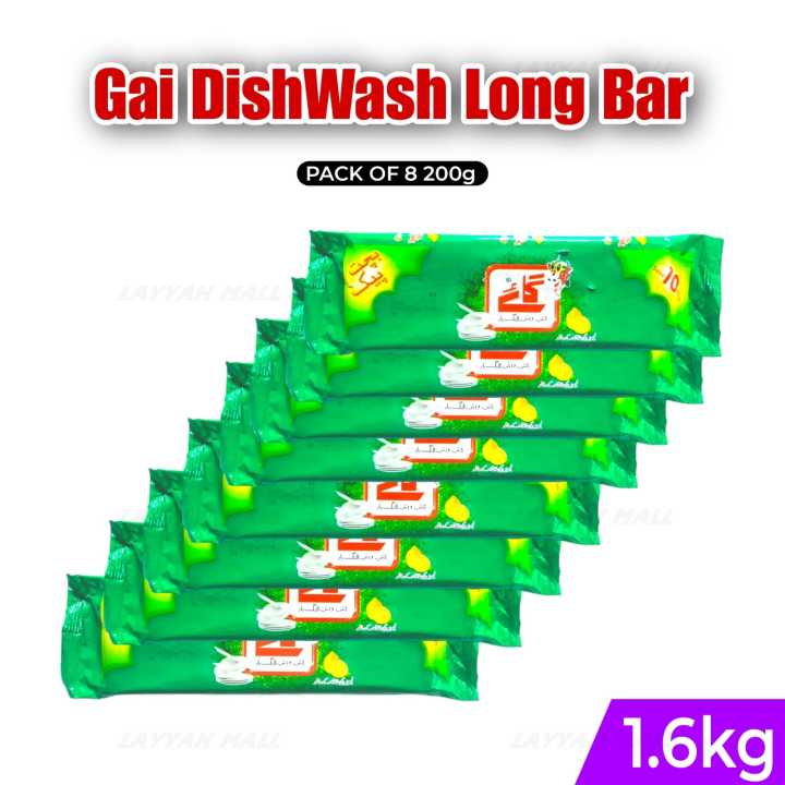 Gai Dishwash Long Bar 200g 8 Pcs