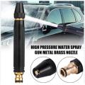 High Pressure Water Gun Adjustable Hose Nozzle Aluminum Alloy Car Wash Spray Gun Car Cleaning Water Gun Set Garden Tools. 