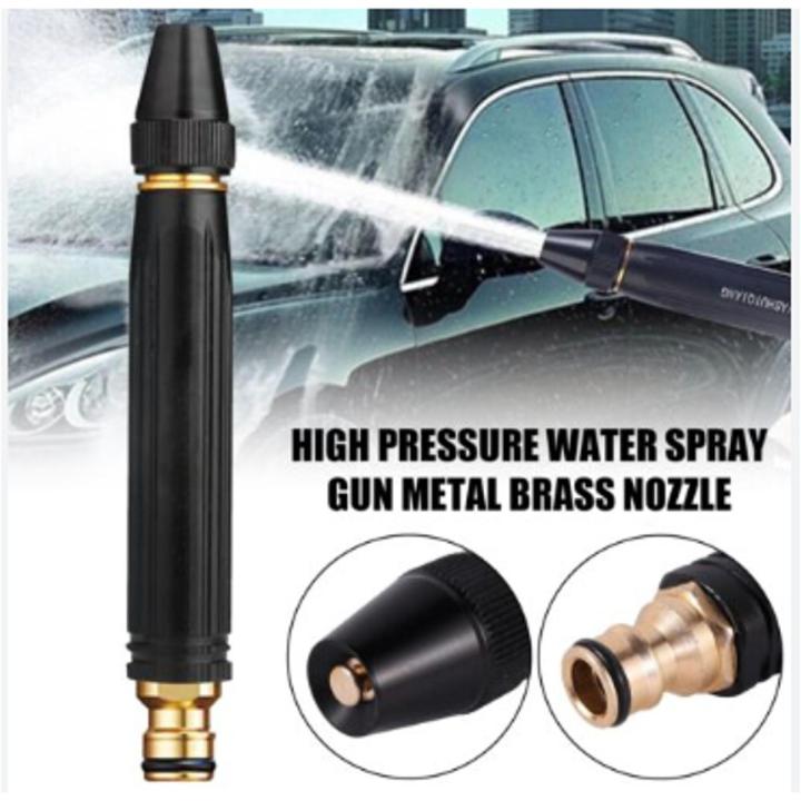 High Pressure Water Gun Adjustable Hose Nozzle Aluminum Alloy Car Wash Spray Gun Car Cleaning Water Gun Set Garden Tools