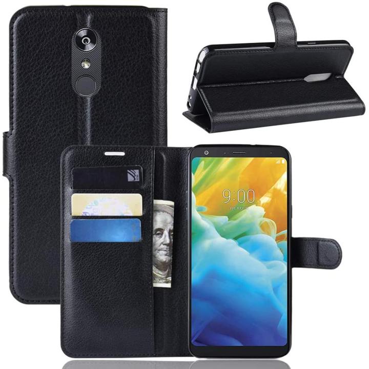 for LG Stylo 5 Case, Phone Case, PU Leather with Credit Card Holder Phone Case Wallet Flip Kickstand [Card Slots] [Magnetic Closure] for LG Stylo 5