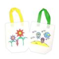 3pcs DIY Graffiti Handbags Kids Cloth Painting Bags With Picture Coloring Drawing Toys. 