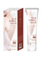 ESTELIN Hair Removal Cream 100Gm. 