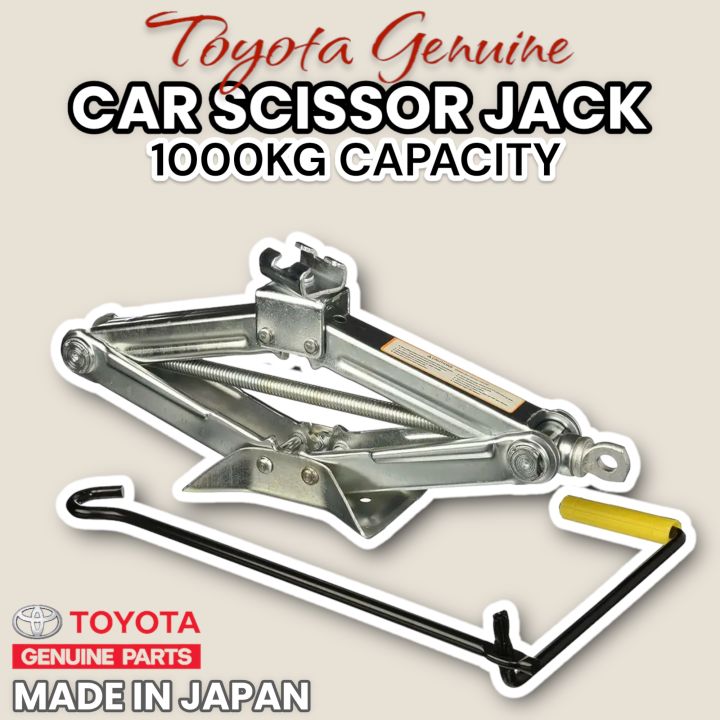 Toyota Genuine Car Jack - Scissor Jack with Rod | 2 Ton Max Made in Japan