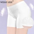 WESAY JESI Women Safety Short Pants Summer Seamless Panties Woman Anti-Bacterial Cotton Breathable XXL Plus Size Beige 3 Colors. 