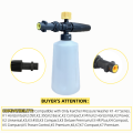 Foam Lance for KARCHER Snow Foam Cannon - Shampoo Dispenser Bottle - with Adjustable Sprayer and Foam Adjusting Knob - Foam Wash Generator Nozzle for K2 - K7 Pressure Washers - select 750ml Plastic or 1000ml Brass. 