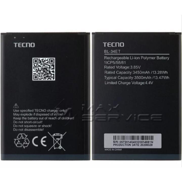 BL-34ET ORIGINAL BATTERY FOR TECNO  POP 3F BL34ET WITH 3500MAH CAPACITY BRAND NEW BATTERY FOR BL 34ET TECNO POP3F