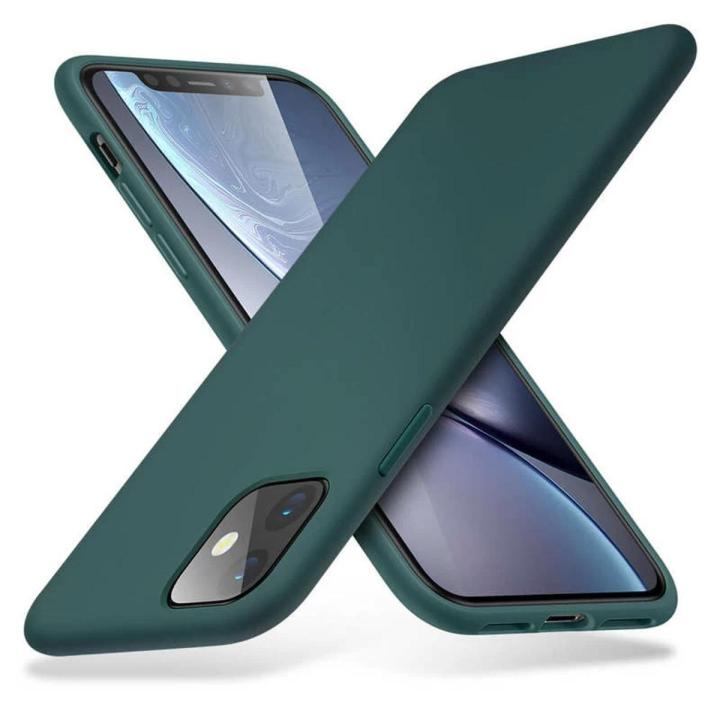 ESR gear for iPhone 11 and 11 pro protective phone case uk  imported stock