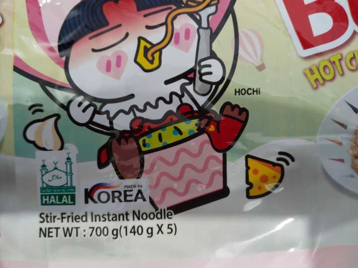 Samyang%20Carbonara%20Creamy%20Carbo%20Noodles%20(Pack%20of%205)%20700gm%20Korean%20Noodles%20Imported%20Ramen%20-%20Image%205