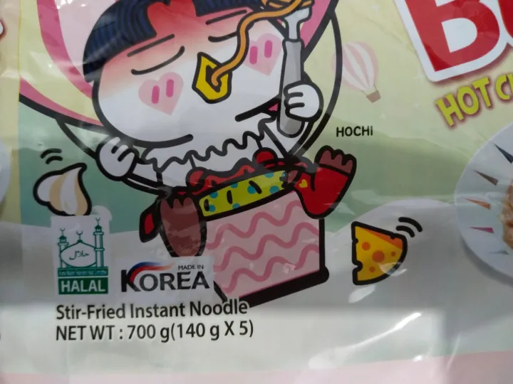 Samyang%20Carbonara%20Creamy%20Carbo%20Noodles%20(Pack%20of%205)%20700gm%20Korean%20Noodles%20Imported%20Ramen%20-%20Image%205