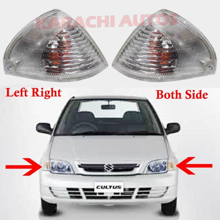 Suzuki Cultus Parking Lamp - Parking Light - Right Side + Left Side (2 Piece) Both Side with Complete Fitting