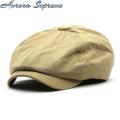 Peaked Cap Pure Colors Adjustable Peaked Cap. 