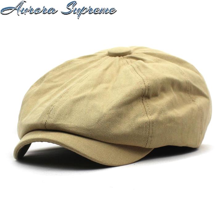 Peaked Cap Pure Colors Adjustable Peaked Cap