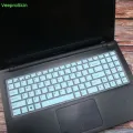 【3C VictoryEagle Store】For Clevo W650 W650SRH W650SR W650SC R650SJ W6500 w655sc  laptop Keyboard Cover Protector Skin. 