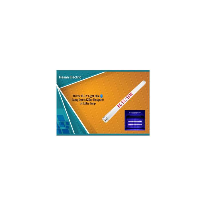 15 watt T8 Blacklight-BL UV Actinic Ultraviolet Fluorescent Tube