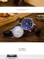 Roman Scale Men'S Quartz Watch Thin Fashion Business Watch Men'S Watches Watch Men Women Watches Bayan Kol Saati Smart Mens Top Brand Luxury Ladies Reloj Saat Horloges Mannen Automatic Digital Sport Montre Femme. 