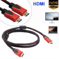 HDMI ROUND CABLE. 