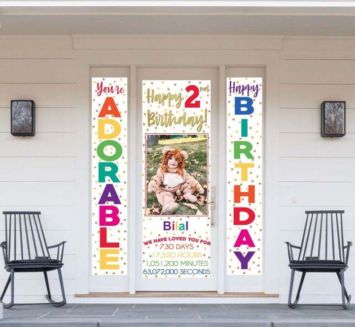 Custom 1st Birthday Music X Stand Banner, Custom Birthday Banner, Step and Repeat Backdrop, Picture Backdrop Photo, Vinyl Party Backdrop panaflex bilal