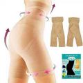 Slim 'N Lift California Beauty Slimming Underwear. 