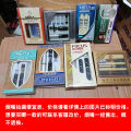Stock Kerosene Lighter Recyclable Package Pulp Processing Photo Sample Return Lighter Wholesale. 