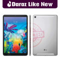 LG G Pad 5 10.1' Inch Tablet | 100% INSPECTED | 4GB RAM | 32GB ROM(STORAGE) | 8200mAh Battery | FINGERPRINT SIDE MOUNTED | PUBG Supported | BEST FOR ADULT AND KIDS BOTH | Just Like New Condition | With Box, Charger, Cable & FREE SURPRISE GIFT. 