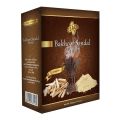 Sandal Bakhoor Powder - 200Gm - Powder Pack For Multiple Use - Incense. 
