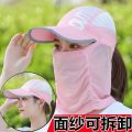 New summer sun hats men and women UV protection sun hats cycling folding breathable face-covering fishing hats for farm work. 