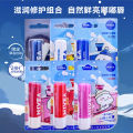 Nivea Lip Balm New Edition Moisturizing Moisturizing Moisturizing Lipstick Primer Lip Care Men & Women Autumn and Winter Lip Balm. 