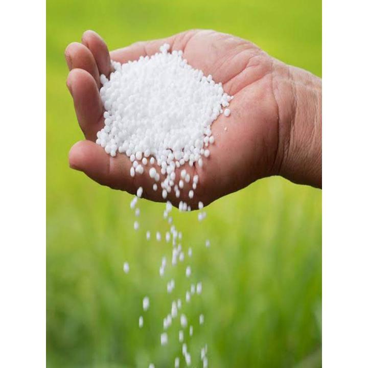 Gardners Cafe Urea Fertilizer (1 Kg Pack) High Quality Water Soluble For All Plants & Gardening Fertilizer