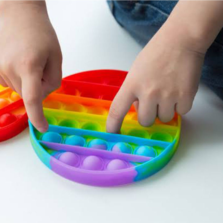 Pop Bubble Squeeze Pop It Fidget Toys - Fidget Toy Pack - Poppet Figit Sensory Toys for Kids - Teens & Adults - Rainbow Popper Gifts - Poppers Figetget For Girls Boys Toddler Toys.