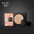VENZEN Beauty Cream Foundation Base Water proof Mushroom Head Air Cushion BB CC Cream Moisturizing Liquid Foundation with Sponge 20g FZ16886. 
