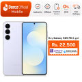 Samsung Galaxy S25 FE 8GB+512GB 5G PTA APPROVED. 