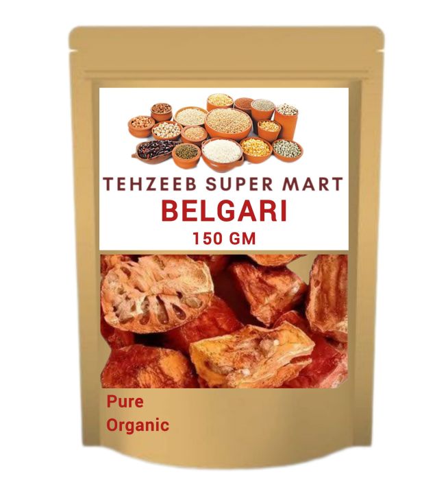 Bel Giri • بیلگری • Bael Fruit • Belgari • 150gm | Daraz.pk