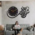 Home Comfort Awesome New Trendy High Quality Wall Clock | DIY Design Decoration Piece for Home Decor | High Quality Wooden Wall Clock | Wall Clock For Home Offices And Gifts  Decoration Pieces for office I Islamic Wall Art. 