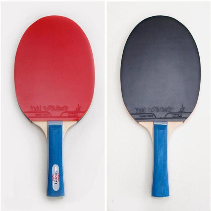 Butterfly TBC - 201 Table Tennis Ping Pong Racket