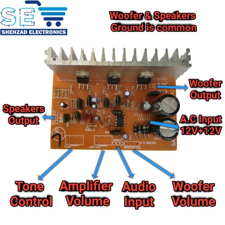 TDA2030%202.1%20Channel%2054%20Watts%20Audio%20Amplifier%20Board%20Subwoofer%20-%20Image%207