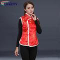 Women New Year Coat Chinese Style Sleeveless Festive Winter Coat. 