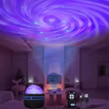Starry Sky Galaxy Projector | LED Night Light for Kids & Party | Remote Control, USB, Sound-Activated, 7 Modes. 