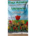 ORGANIC Fertilizer 1 kg     BIO KHAAD. 