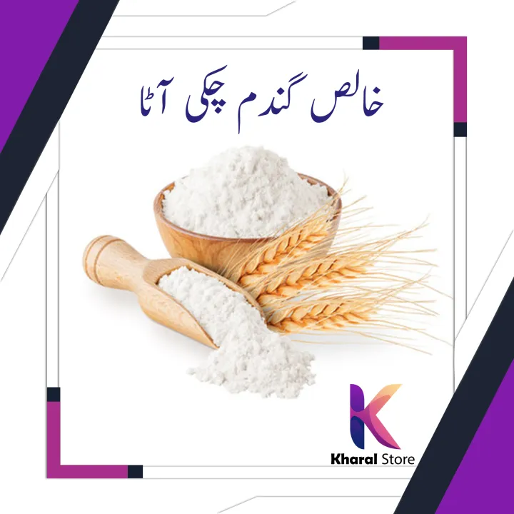 Pure Chakki Atta – 100% Pure Wheat | Freshly Ground | Soft & Nutritious ...