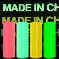 Heat Transfer Roll Smooth Easy to Cut Heat Transfer Vinyl. 