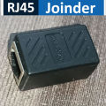 RJ45 Joinder LAN to LAN Cable Connector Coupler - Female to Female. 