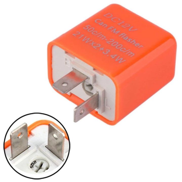 Universal Accessories 2 Pin 12V Indicator Turn Light LED Flasher Turn ...