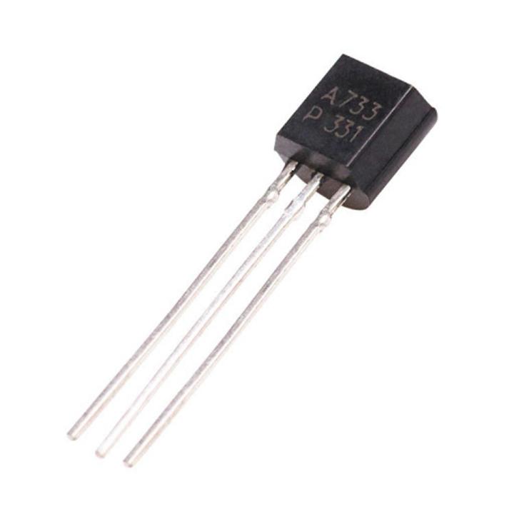 2pcs/lot 3 pin A733 PNP Transistor